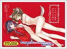 オオカミの孤独 赤ずきんの憂い(ミニドラマCD付)