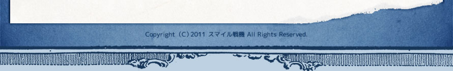 (C) 2011 hitujigumo. All Rights Reserved.